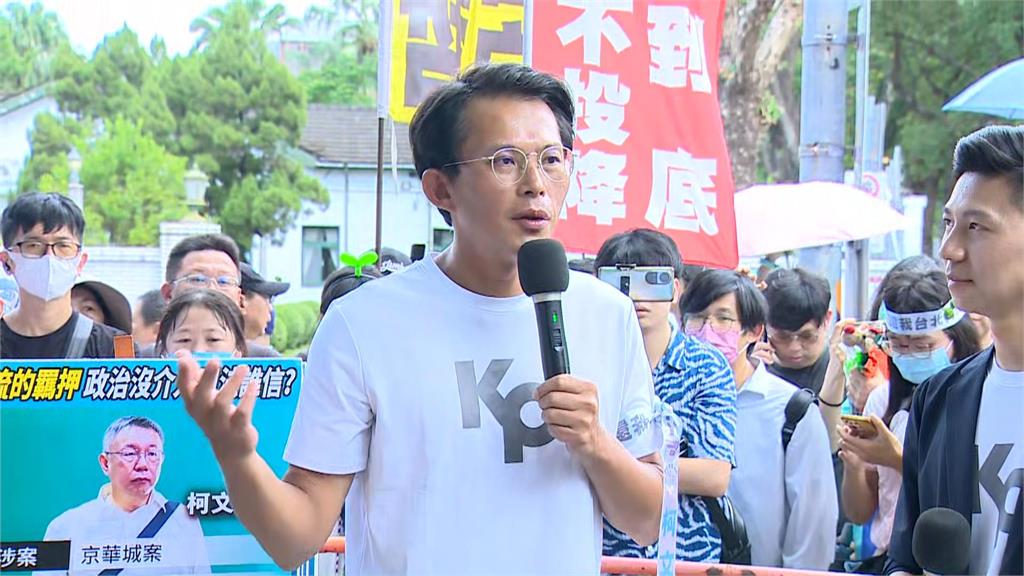 川普對等關稅遭裁定違法 黃國昌：敢向總統說不的司法令人尊敬