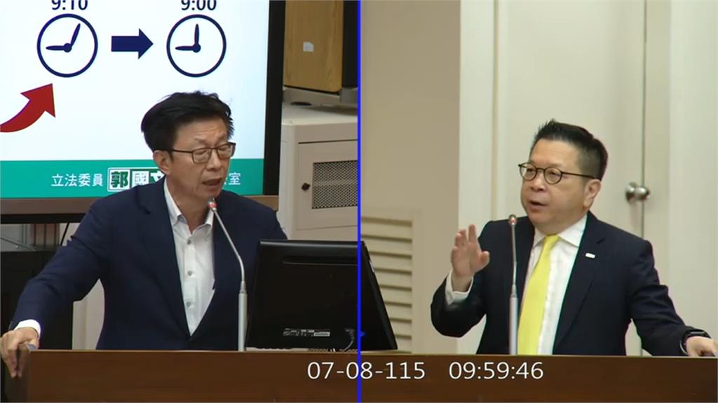 台股零股開盤將提前至早上9時 證交所：今年底前上路