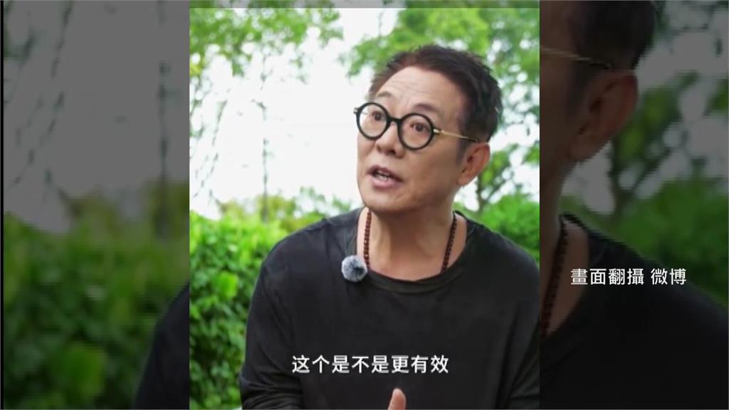 遭傳「換心換血」回春？李連杰拍影片駁謠言：太不切實際