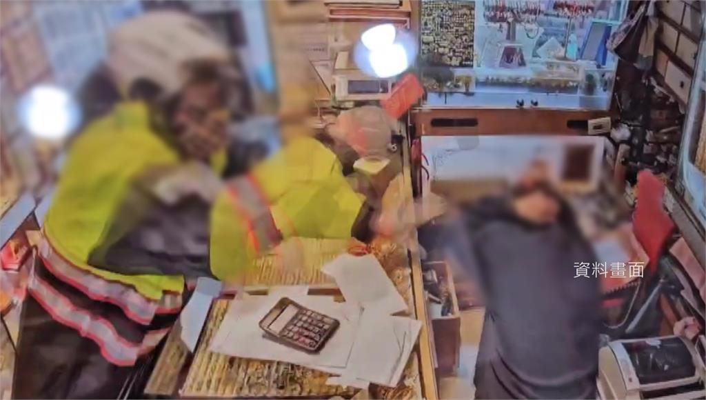 桃園男「假扮警」持榔頭攻擊銀樓女員工 土城落網