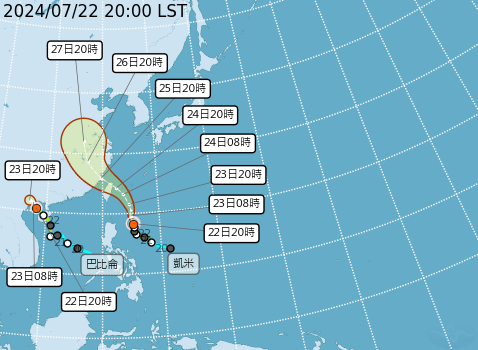 氣象署23:30發布凱米颱風海上警報。圖／氣象署提供