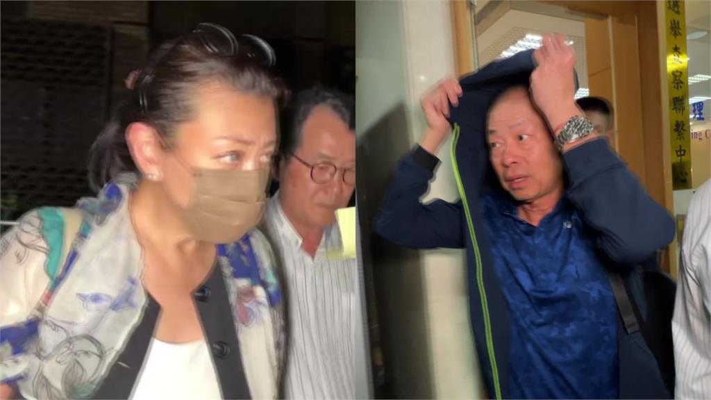 涉炒股背信等罪 泰山前董座詹景超800萬、台開董娘邱于芸100萬交保