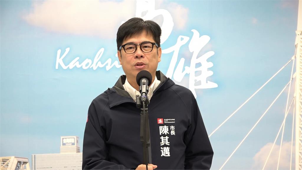 賴瑞隆確定出線！陳其邁道賀：接下來就是團結和整合