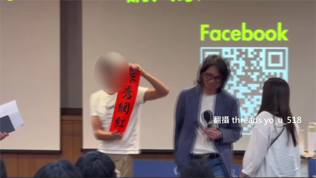 洩漏「性平事件個資」惹眾怒　葉丙成：沒想到善意卻帶來困擾