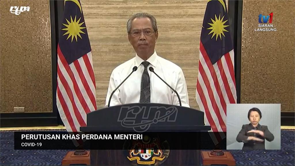 馬來西亞總理慕尤丁16日晚間宣布，自3月18日至31日，全國實施「限制活動令」。圖：Muhyiddin Yassin臉書