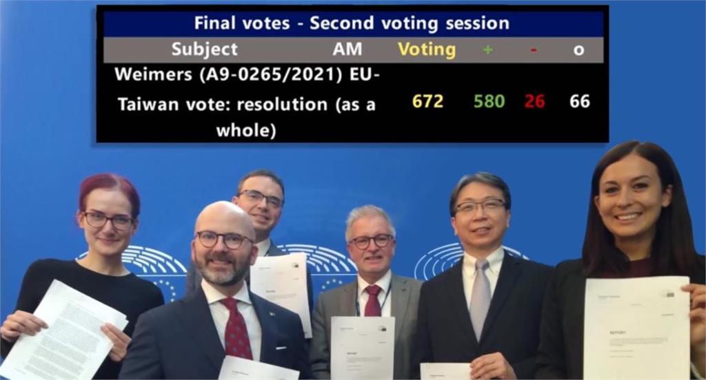 歐洲議會通過「歐台關係合作報告」。圖／翻攝自歐盟代表處網站