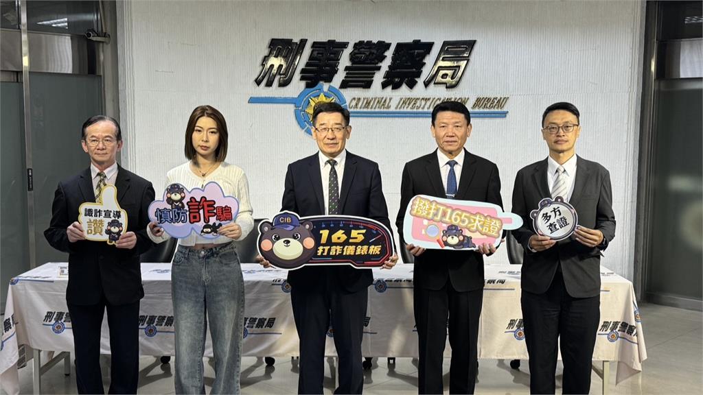 戰鬥陀螺也成詐騙誘餌 警方籲網購交易走正規平臺