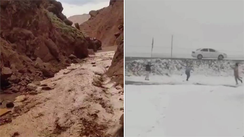 新疆「天山神秘大峽谷」山洪暴發，青海祈連則是罕見降下7月雪。圖／翻攝自微博