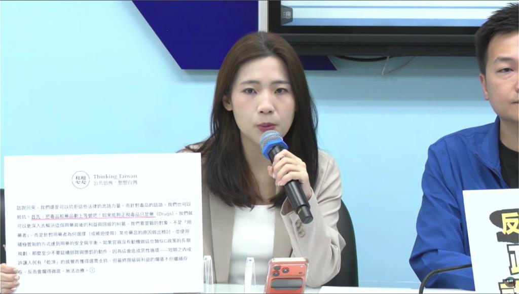 蔣萬安競辦擴大發言團隊 徐巧芯等5藍委入列