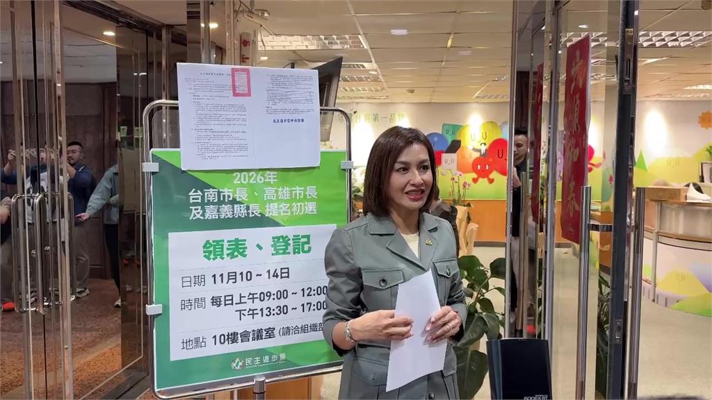 一早搶頭香領表登記！邱議瑩開嗆：投給柯志恩就是支持鄭麗文