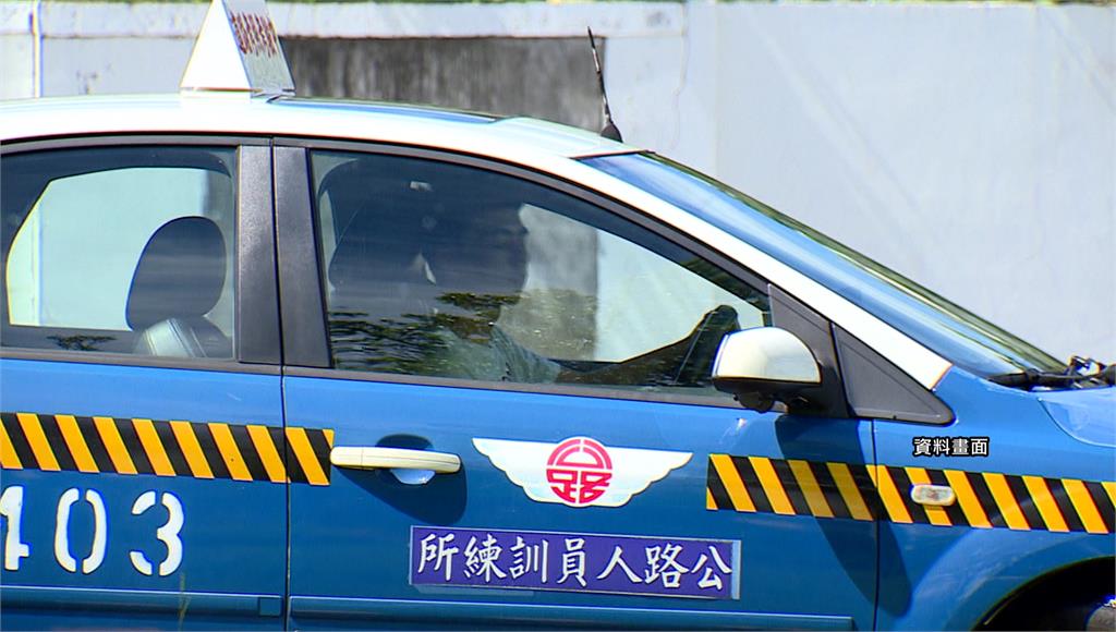 駕照管理新制出爐。示意圖／台視新聞（資料畫面）