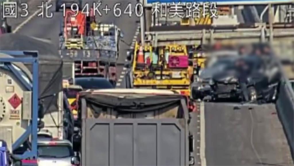 國三彰化段7車連環撞僅剩「內側車道可通行」 車流回堵至少兩公里