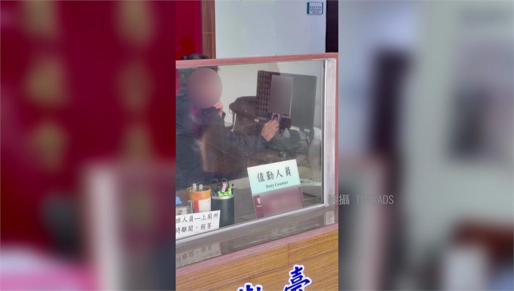 警執勤看直播！遭民眾PO網控態度惡劣 分局：將記過懲處