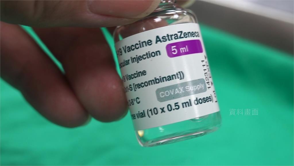 日本外務省證實，第二批日本捐贈的113萬劑AZ疫苗，確定7/8來台。圖／台視新聞（資料畫面）