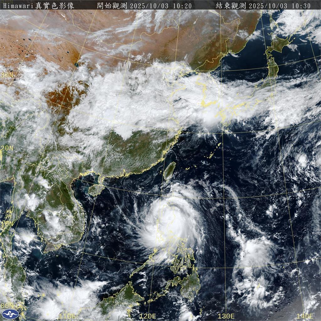 第21號颱風「麥德姆」路徑偏向菲律賓、南海方向，對台灣無直接影響。圖／翻攝自中央氣象署
