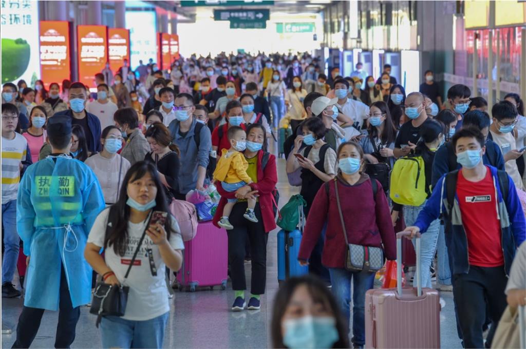中國今年因疫情關係，返鄉人潮銳減。圖：翻攝自南方日報
