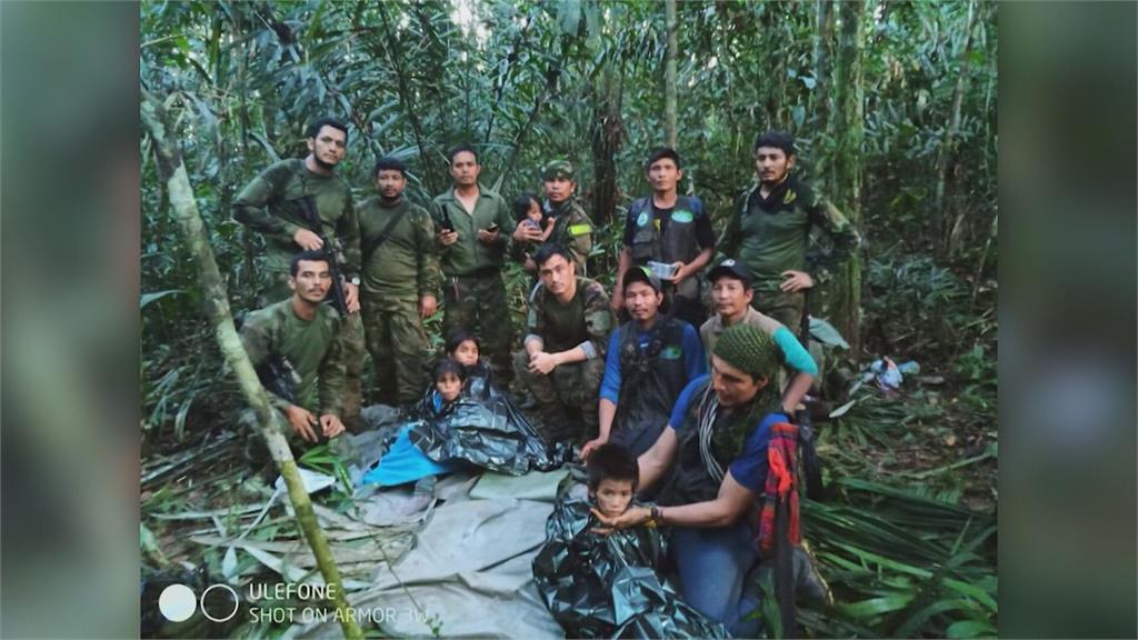 歷經40天，哥倫比亞4位失蹤孩童奇蹟獲救。圖／畫面攝自RTS