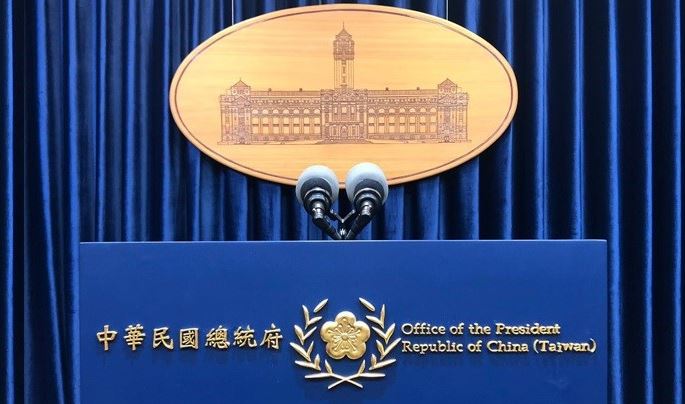 館長陳之漢在直播中恐嚇「斬首賴清德」，總統府回應。圖／翻攝自總統府（資料畫面）