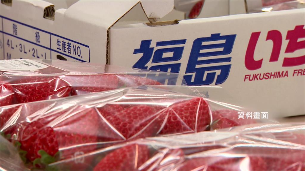 中國恐超車台灣解禁日本福食。圖／台視新聞（資料畫面）