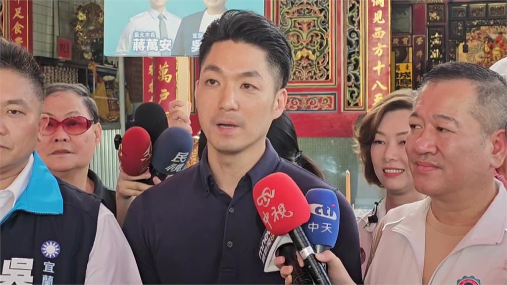 替饒慶鈴發聲遭梁文傑狠酸 蔣萬安反擊：陸委會才管太寬