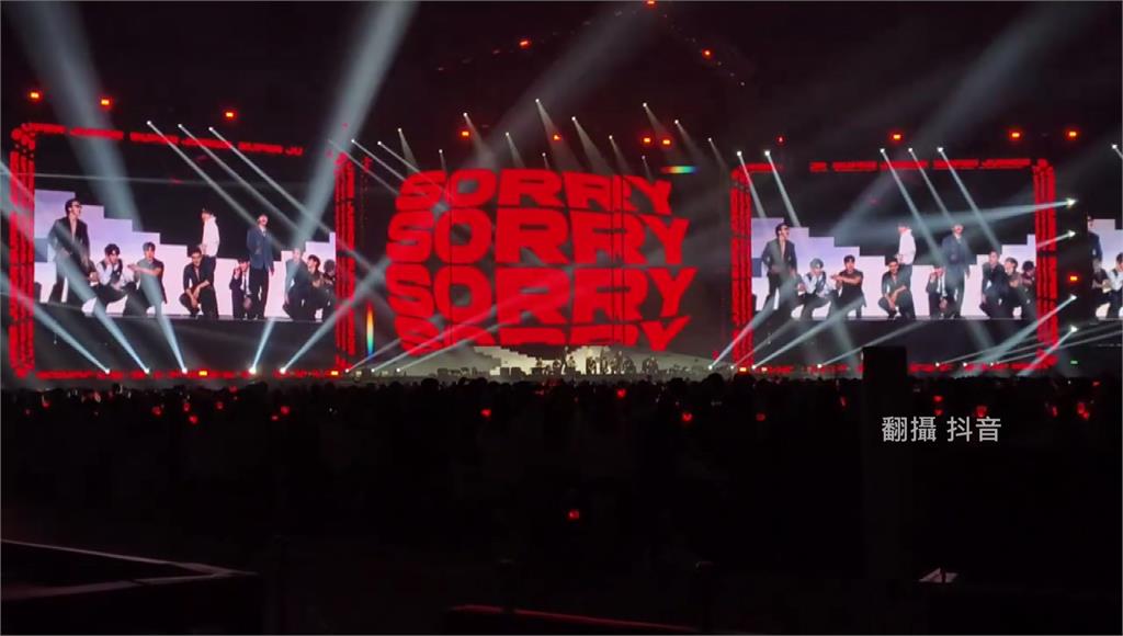 花車繞場、獻唱中文歌！Super Junior成軍20週年 連3天嗨翻大巨蛋