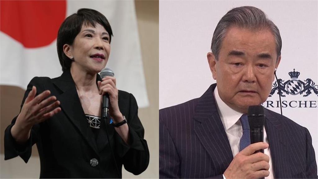 再嗆高市早苗涉台言論！ 王毅嗆：碰了不該碰的紅線