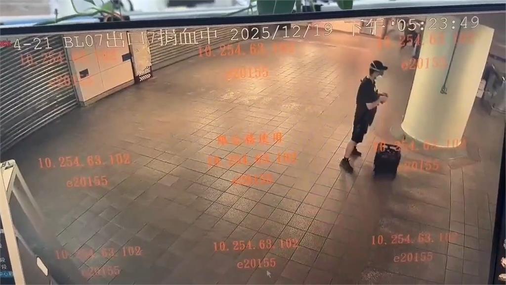 協助破解張文筆電加密軟體？ 華碩澄清是誤解、非事實