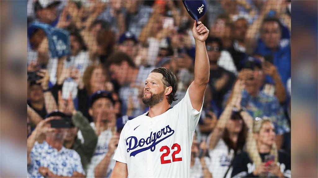 MLB／道奇傳奇左投柯蕭宣布退休 例行賽主場「最終戰」出賽時間曝