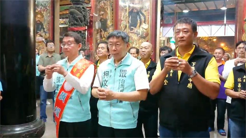 柯文哲到台南幫民眾黨候選人助選。圖：台視新聞