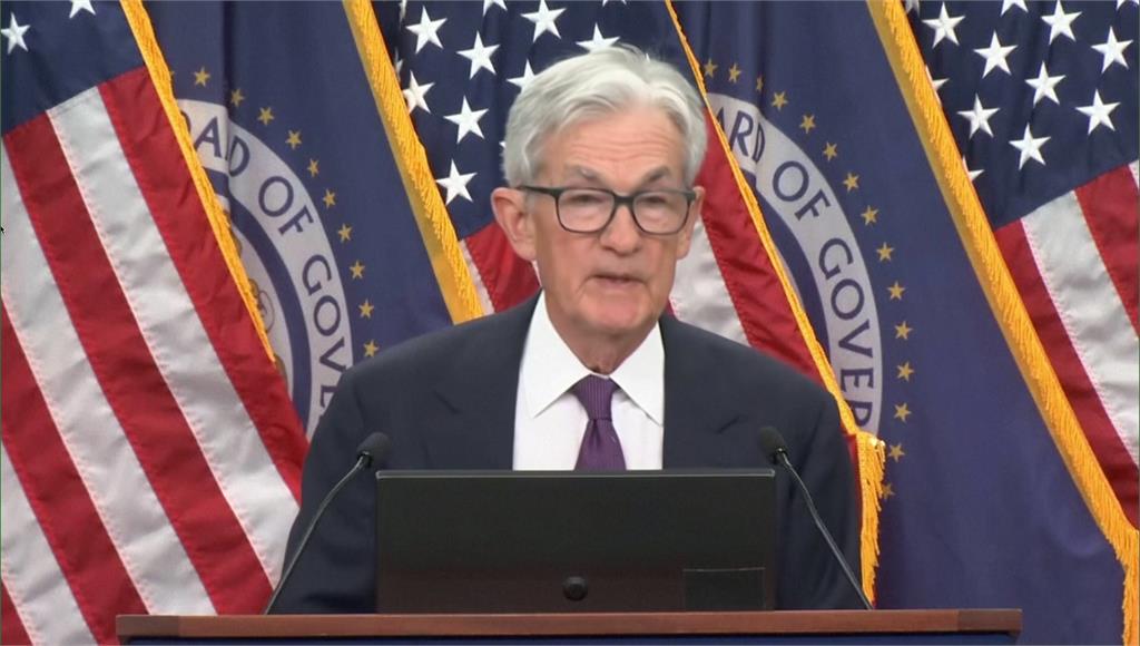 中東戰爭推升能源價格 聯準會利率連3凍