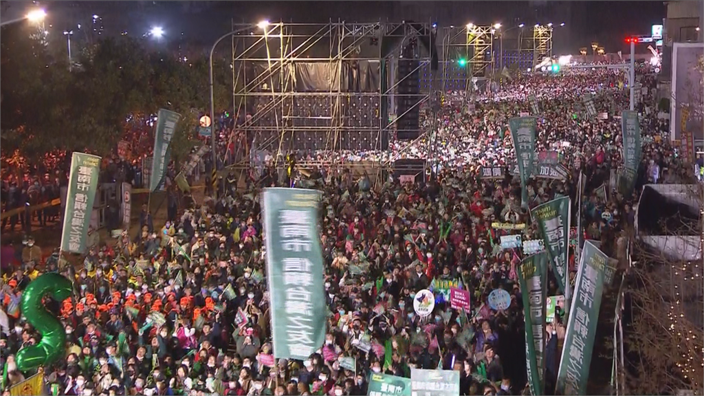 民進黨台南選前之夜。圖／台視新聞（資料畫面）