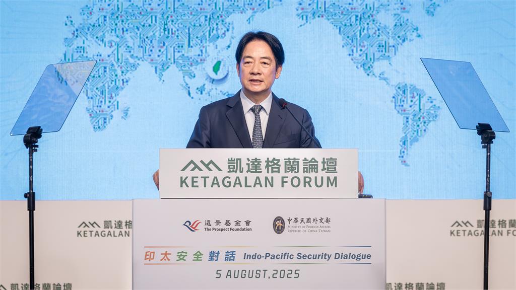 總統賴清德於凱達格蘭論壇：2025印太安全對話開幕式中致詞。圖／總統府提供
