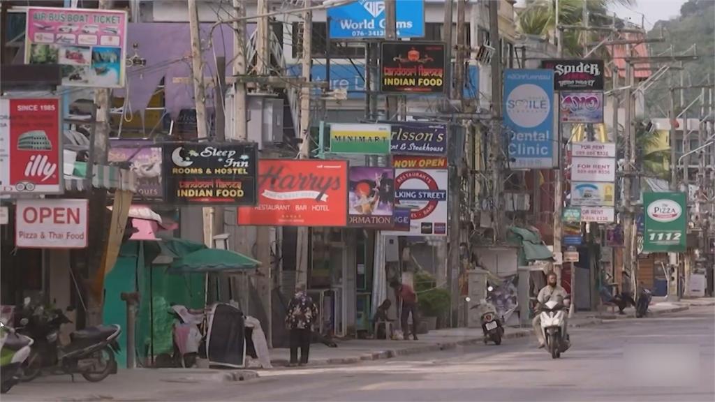 泰國疫情無法降溫，觀光產業慘澹。圖：AP