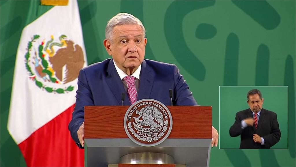 墨西哥總統歐布拉多。圖：台視新聞