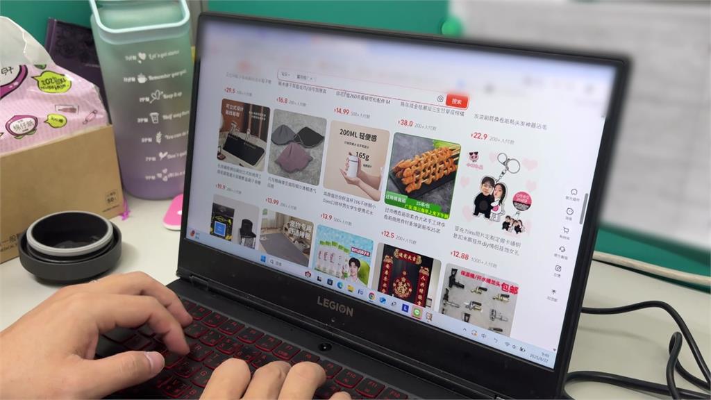網路購物已成為現代常見的消費模式。圖／台視新聞
