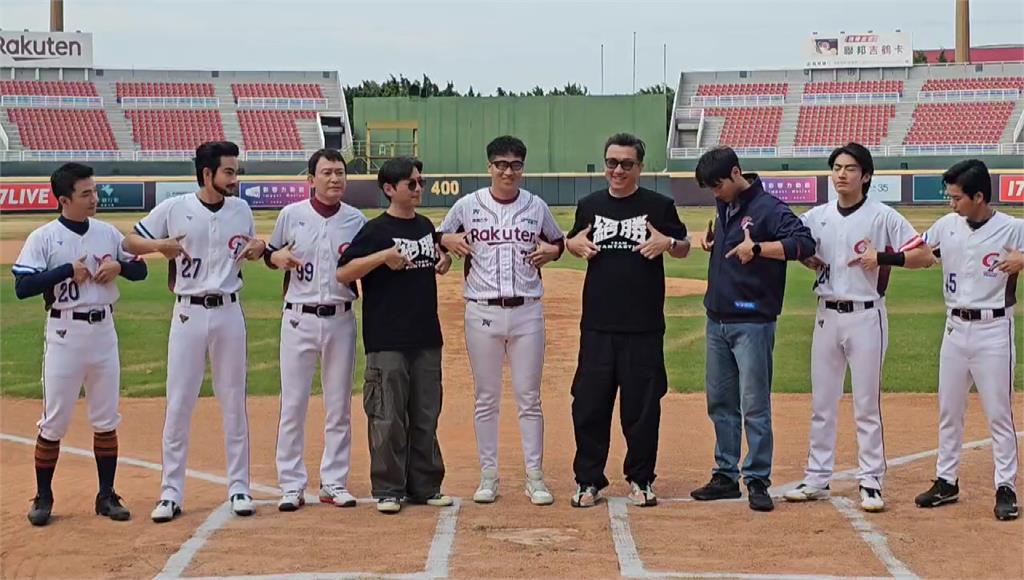 棒球12強電影選角造型曝！ 網友見定裝照驚呆：像全民大悶鍋