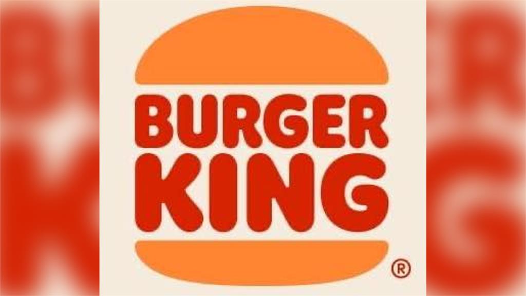 漢堡王也宣布調漲。圖／翻攝自Facebook@BurgerKingTW