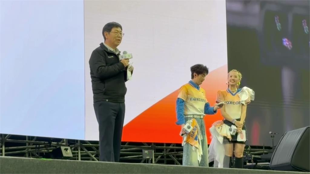 鴻海嘉年華今登場！劉揚偉讚今年更旺 黃仁勳預錄影片驚喜現身