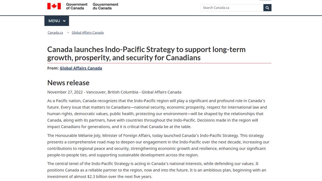 加拿大政府發布「印太戰略」。圖／翻攝自canada.ca/