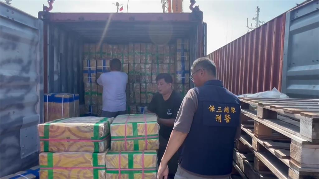 坦尚尼亞貨輪疑走私133噸冷凍肉險入境 1台籍船員交保