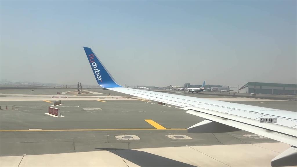疑機師互毆濺血！杜拜航空驚傳「30秒墜4千公尺」　急轉降沙國
