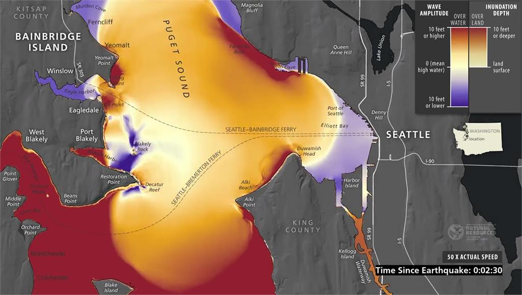華盛頓州自然資源部發表模擬研究結果，西雅圖斷層萬一出現規模7.5以上的大地震，可能引發大海嘯。圖／CNN