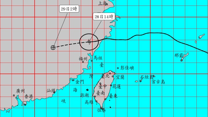 沙德爾颱風遠離台灣 氣象署宣布解除海警