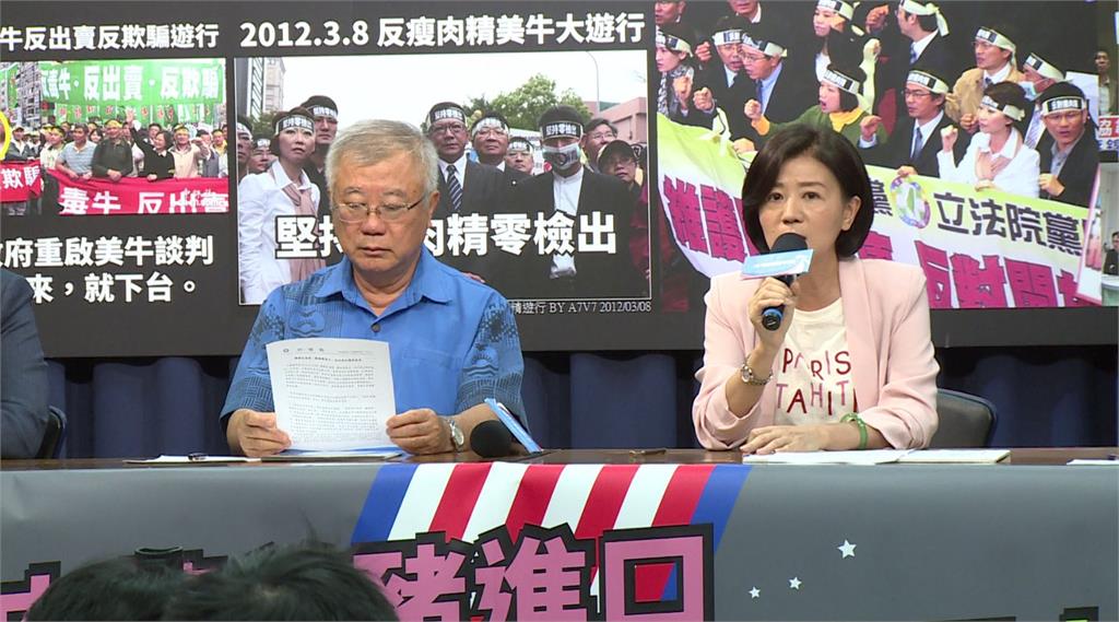 轟民進黨「雙標又獨裁」 國民黨擬上街抗爭