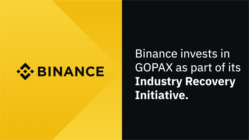 幣安投資韓國加密資產交易平台GOPAX。圖／幣安提供