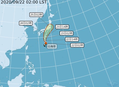 颱風白海豚路徑預計朝日本南方近海前進，對台灣的天氣暫無影響。圖：中央氣象局