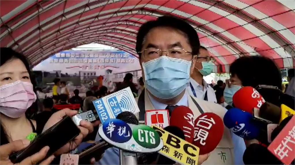 黃偉哲表示，已和陳時中的幕僚討論到訪台南的事宜。圖：台視新聞