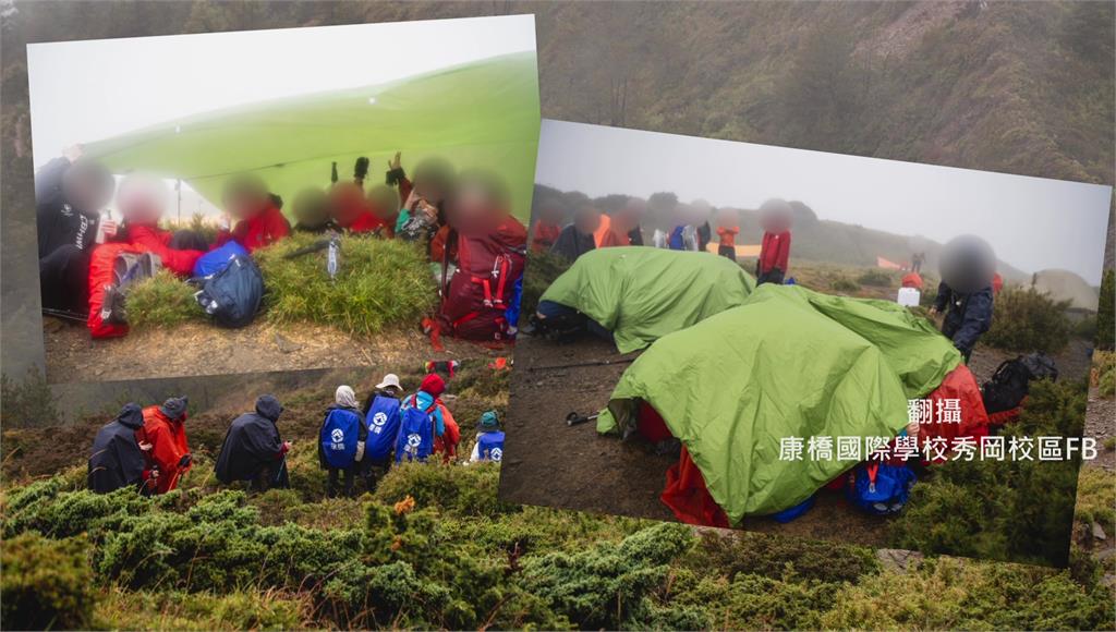 康橋中學帶上百名學生爬合歡山出包！ 違法搭帳篷連遭開兩罰單