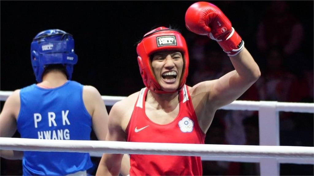 台灣拳后陳念琴拳擊亞錦賽上演逆轉秀！ 決賽擊退北韓對手摘金