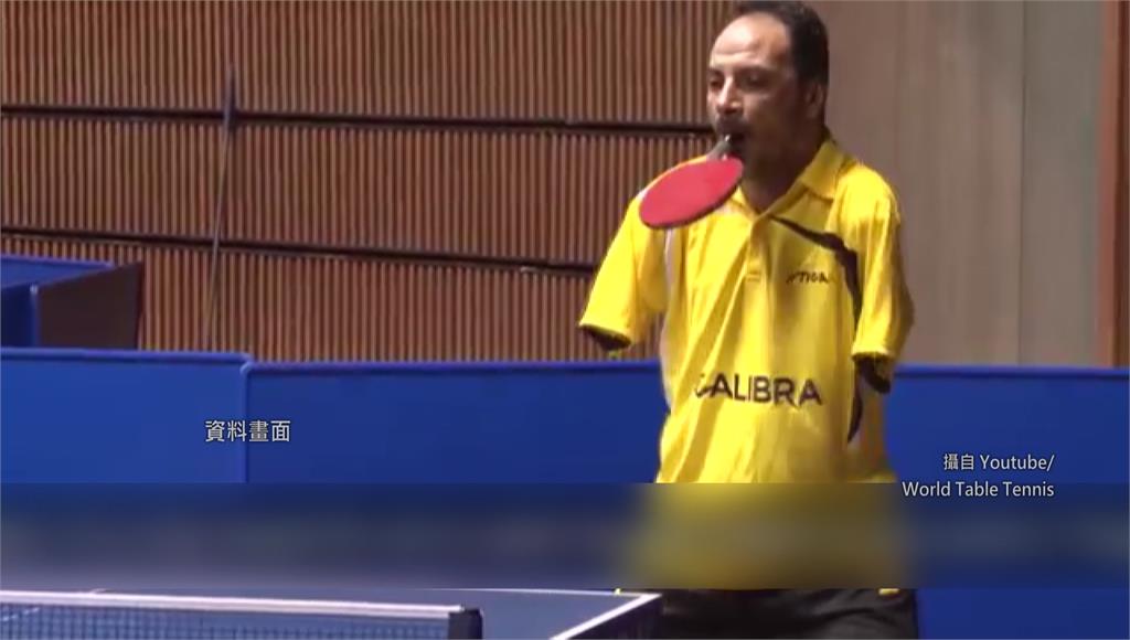 埃及桌球選手哈馬托用嘴巴打球。圖／翻攝自YouTube@World Table Tennis